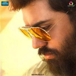 Movies You Should Watch If You Like Richie (2017)