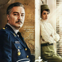 Movies You Should Watch If You Like the Warden (2019)