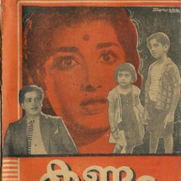 Movies Similar to Kannum Kannum Kollaiyadithaal (2020)