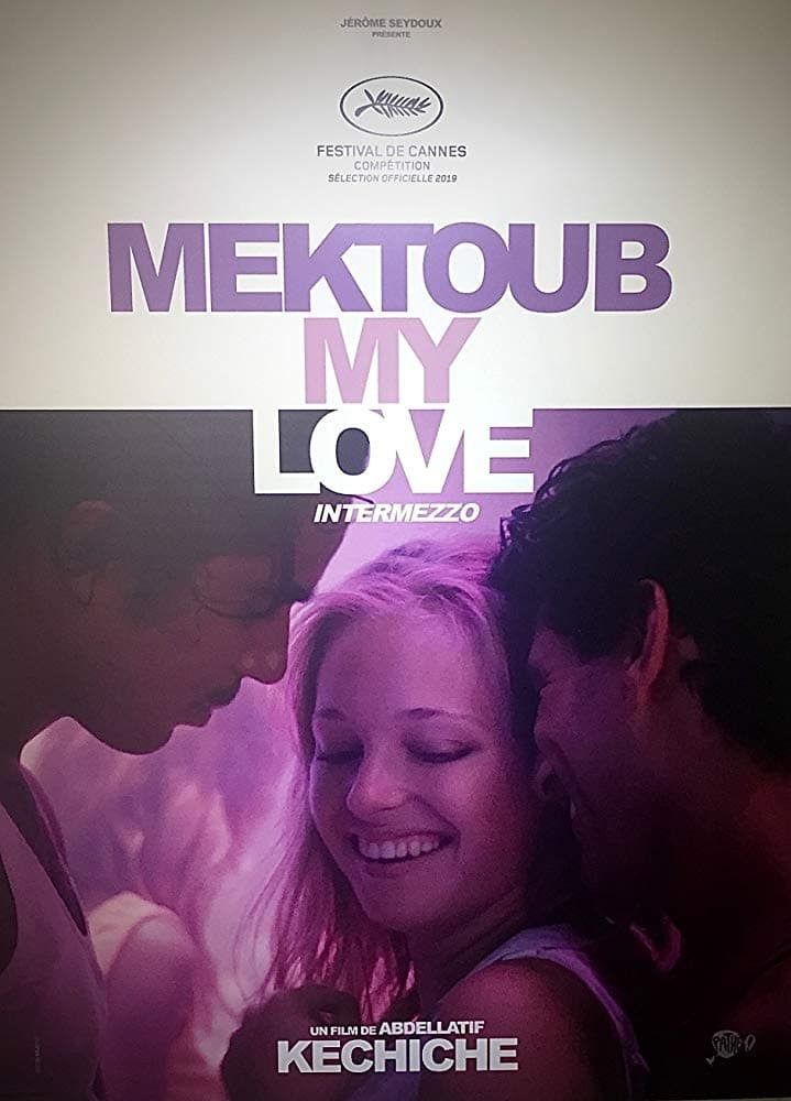 Movies You Should Watch If You Like Mektoub, My Love: Intermezzo (2019)