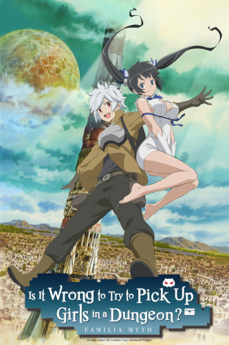 Is It Wrong to Try to Pick Up Girls in a Dungeon? (2015) - Movies Like Is It Wrong to Try to Pick Up Girls in a Dungeon - Arrow of the Orion (2019)