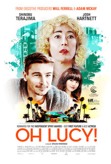 Oh Lucy! (2017) - Movies Similar to Fly Me to the Saitama (2019)